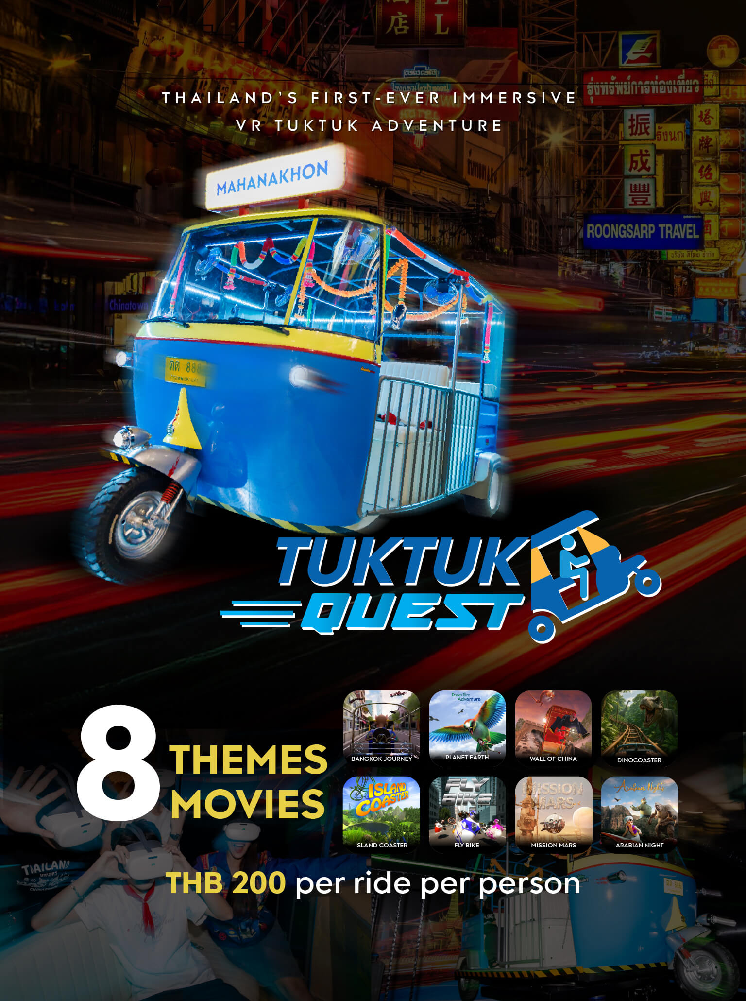 TukTuk Quest